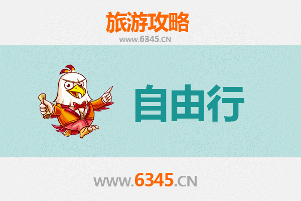 天门麻洋镇自由行攻略：探秘江汉平原的静谧水乡