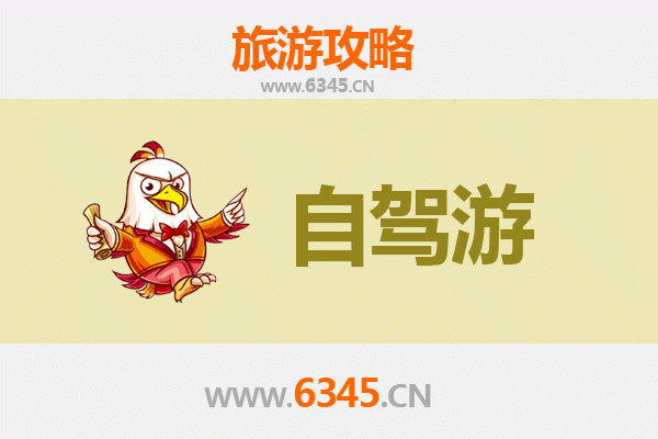 天门麻洋镇至普陀山自驾游全攻略：朝圣与海天佛国的完美之旅