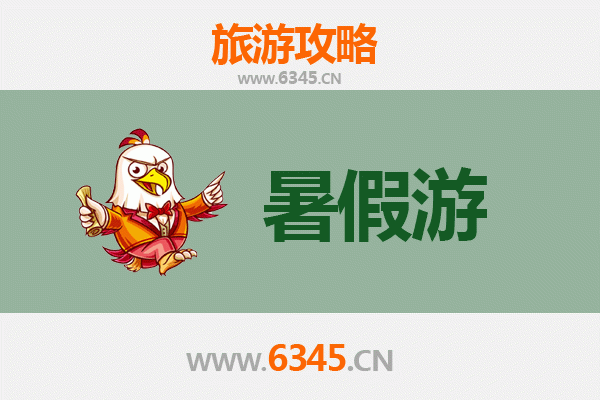 天门麻洋镇暑假旅游攻略：探访江汉水乡的清凉秘境