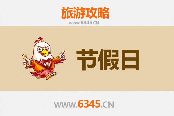 天门麻洋镇出发：承德避暑山庄清凉之旅全攻略