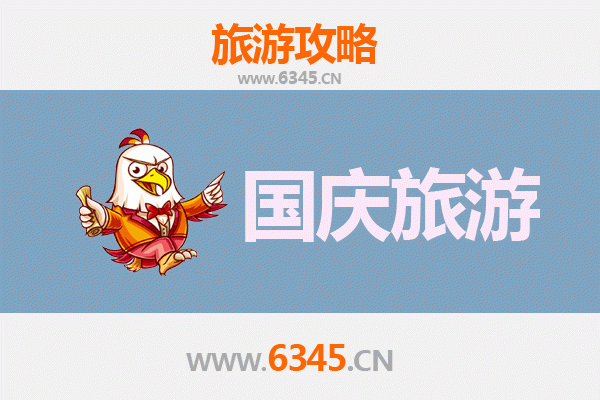 国庆避开人潮，探秘天门麻洋镇静谧好去处