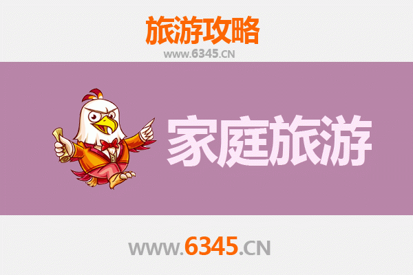 天门麻洋镇家庭旅游全攻略：探寻江汉平原的田园风光与亲子乐趣