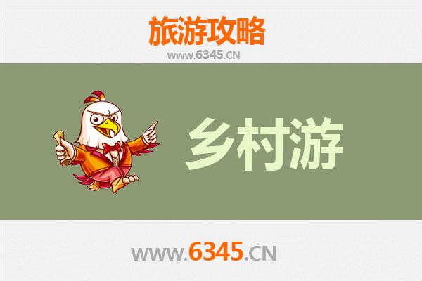 天门麻洋镇乡村旅游精品线路推荐：田园风光与古韵文化的完美融合
